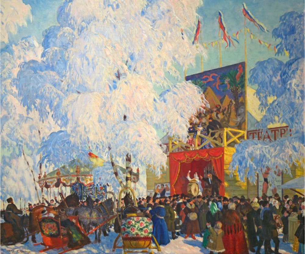 'Балаганы'. Холст, масло. 1917 год.  Борис Кустодиев.  Фото: rusmuseumvrm.ru