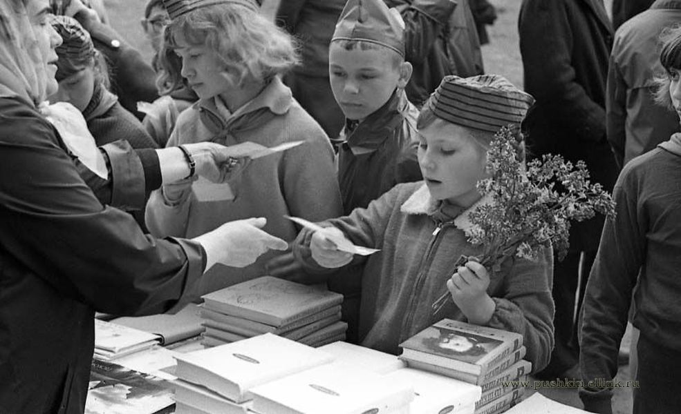 1 июня 1975 года / Фото Виктора Ахломова