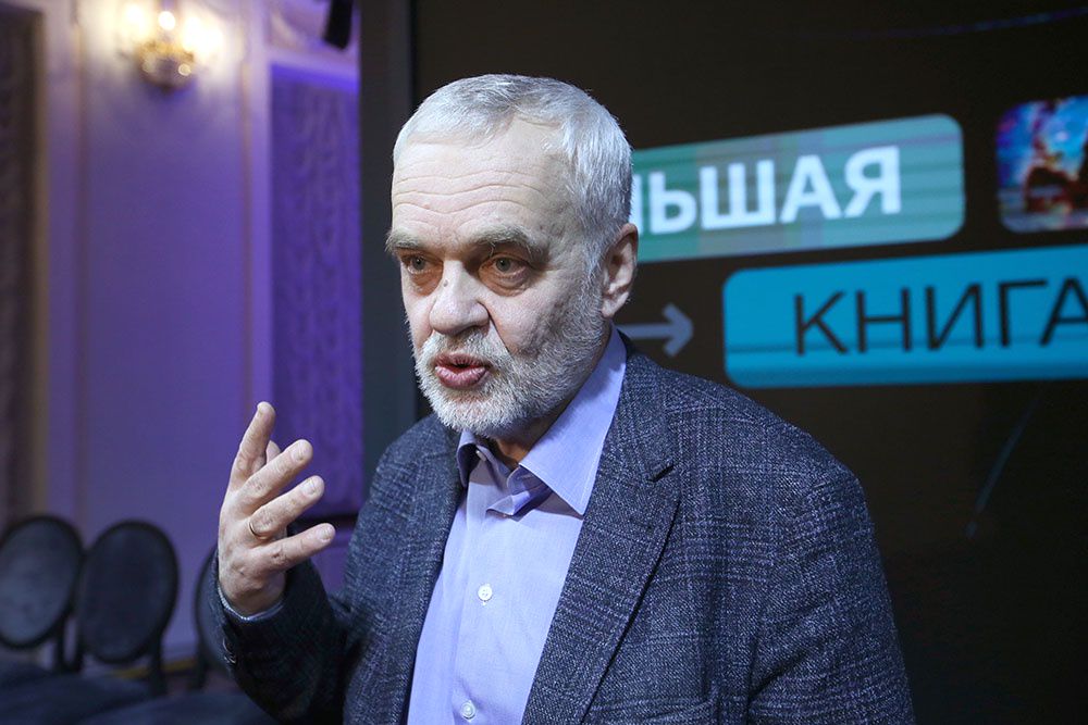Алексей Варламов. Фото: Сергей Куксин