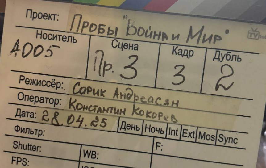 Телеграм-канал «САРИК И МОРЯК» - https://t.me/sarik_i_moryak/15
