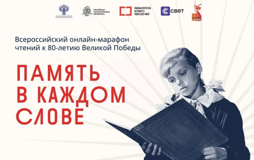Министерство культуры РФ