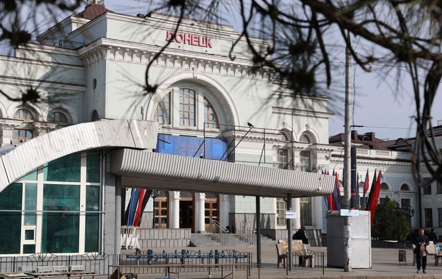 Русист из Донецка  рассказала об особой донецкой лексике, которая появилась с началом военных действий в регионе / Железнодорожный вокзал Донецка/ РИА Новости. Фото: Сергей Аверин