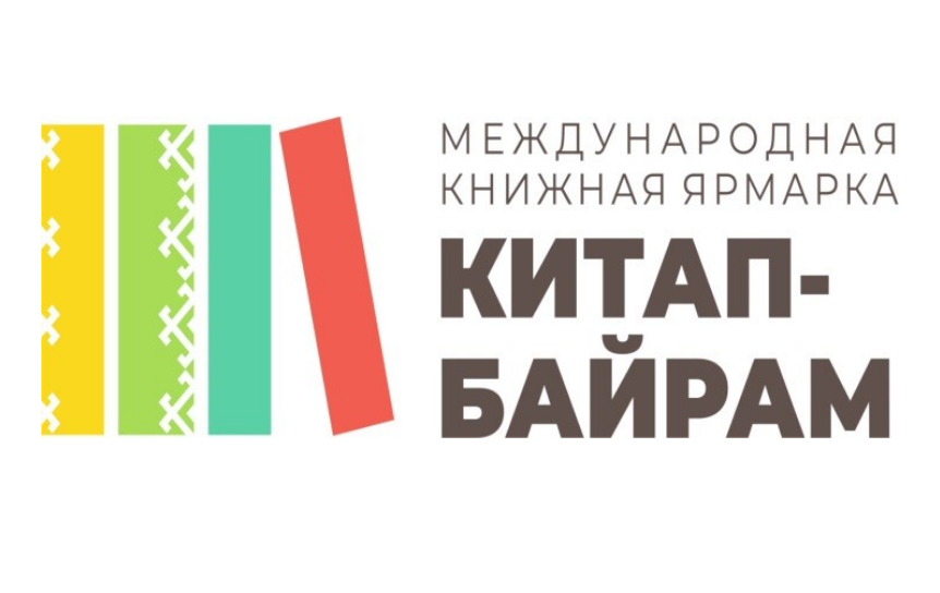 https://kitap-bayram.ru/