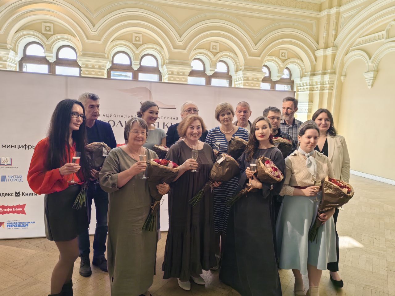 Финалисты XX сезона  национальной литературной премии «Большая книга» / ГодЛитературы.РФ
