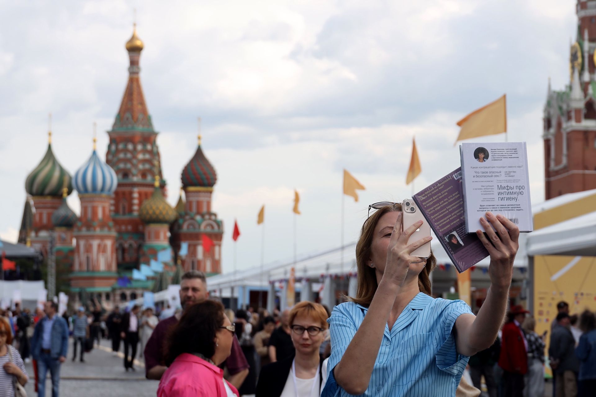 Фото: Аркадий Колыбалов