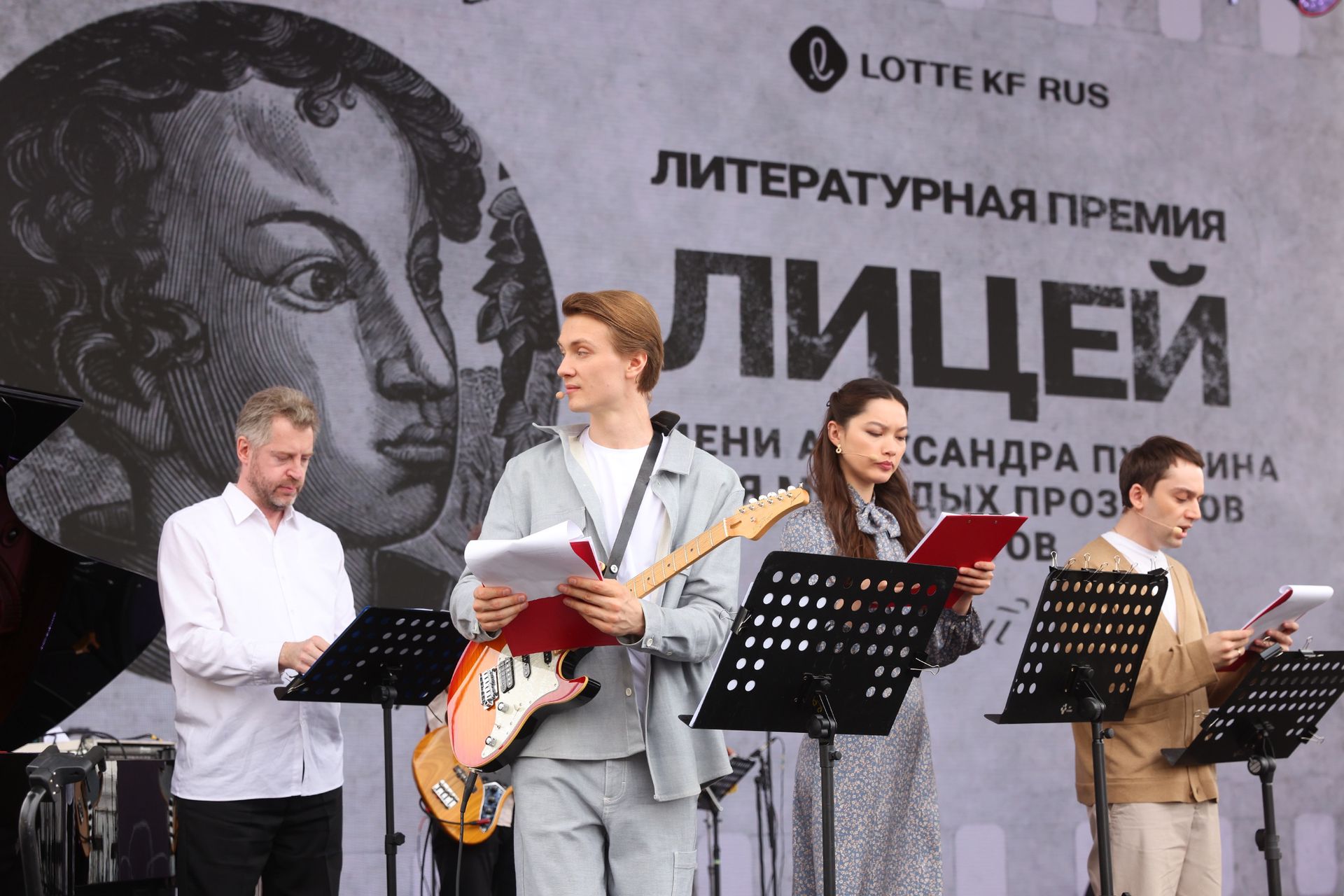 Фото: Сергей Куксин/РГ