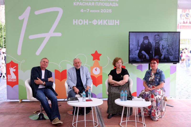 Владимир Снегирев представил книгу о художнике Михаиле Шемякине / Сергей Куксин