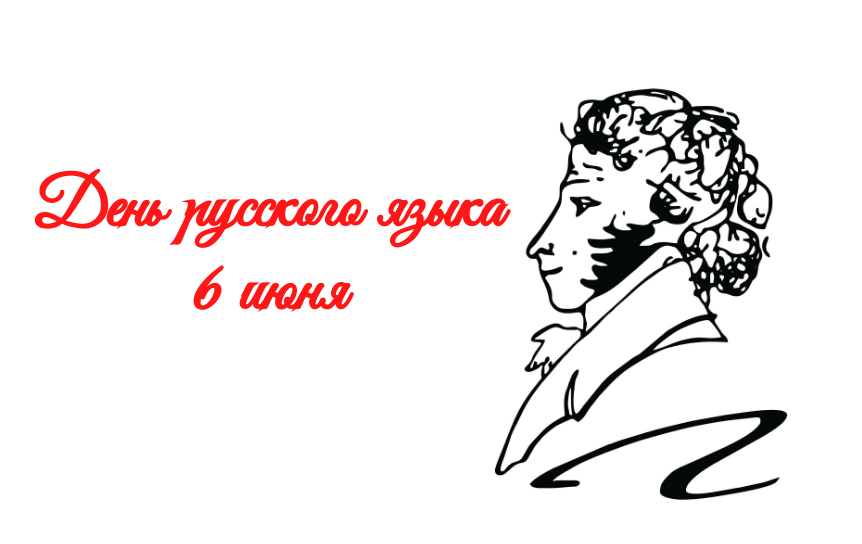 ГодЛитературы.РФ
