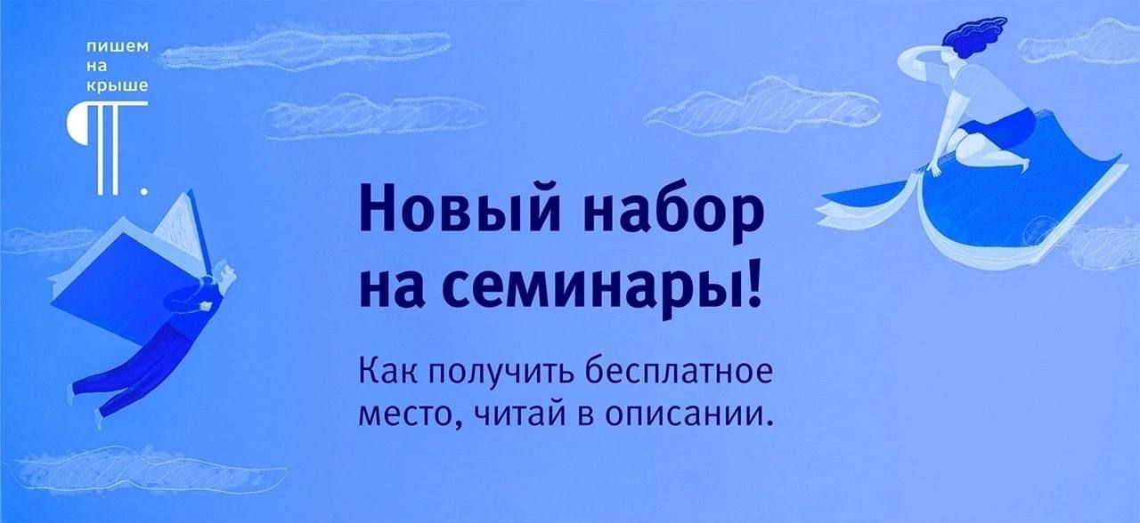 Предоставлено редакцией журнала «Вопросы литературы»
