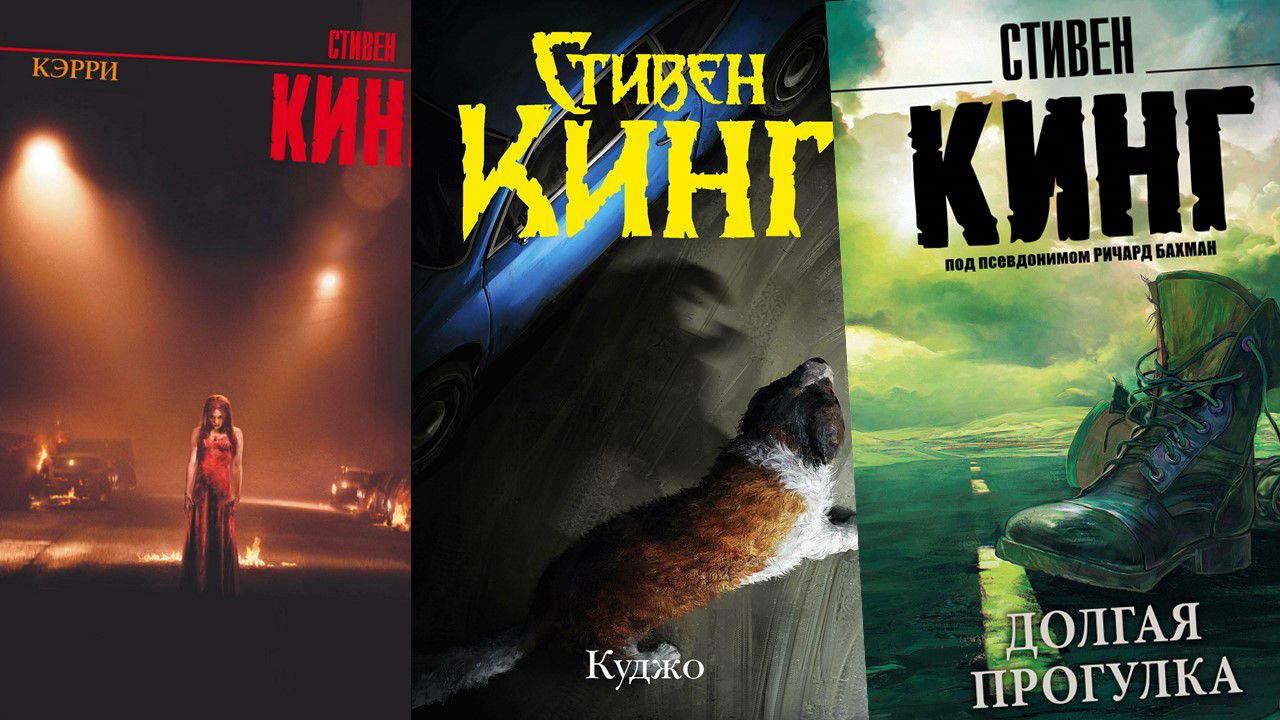 Коллаж: ГодЛитературы.РФ