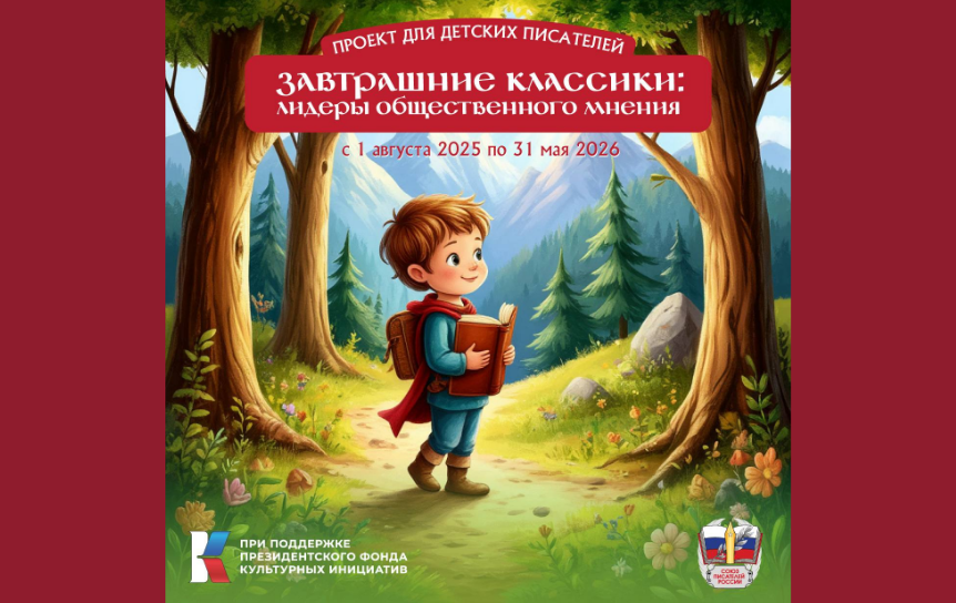 https://t.me/sprf_ru