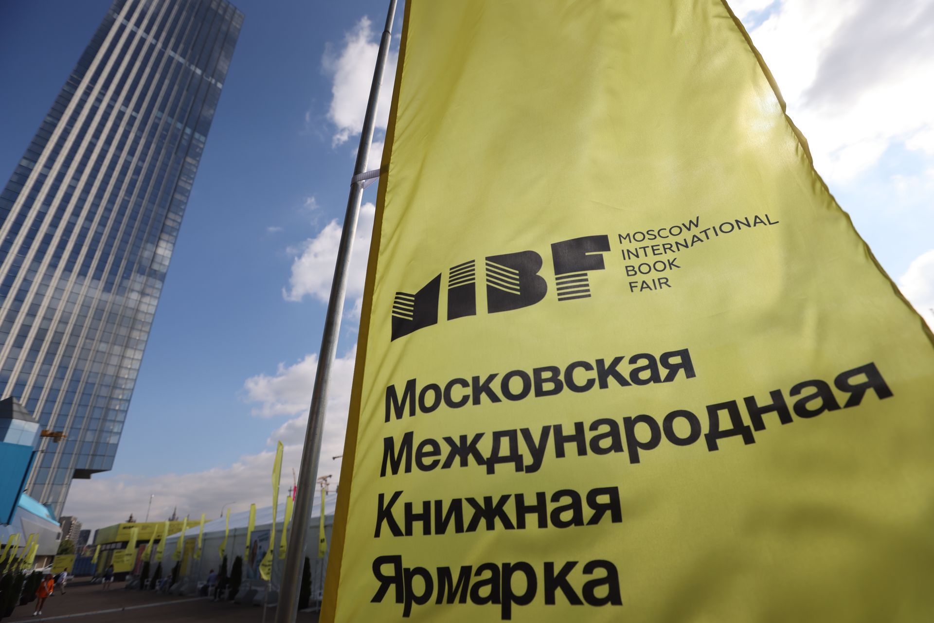 Московская международная книжная ярмарка пройдет на ВДНХ с 3 по 7 сентября. Какие проекты презентуют авторы 'Российской газеты' / Сергей Михеев