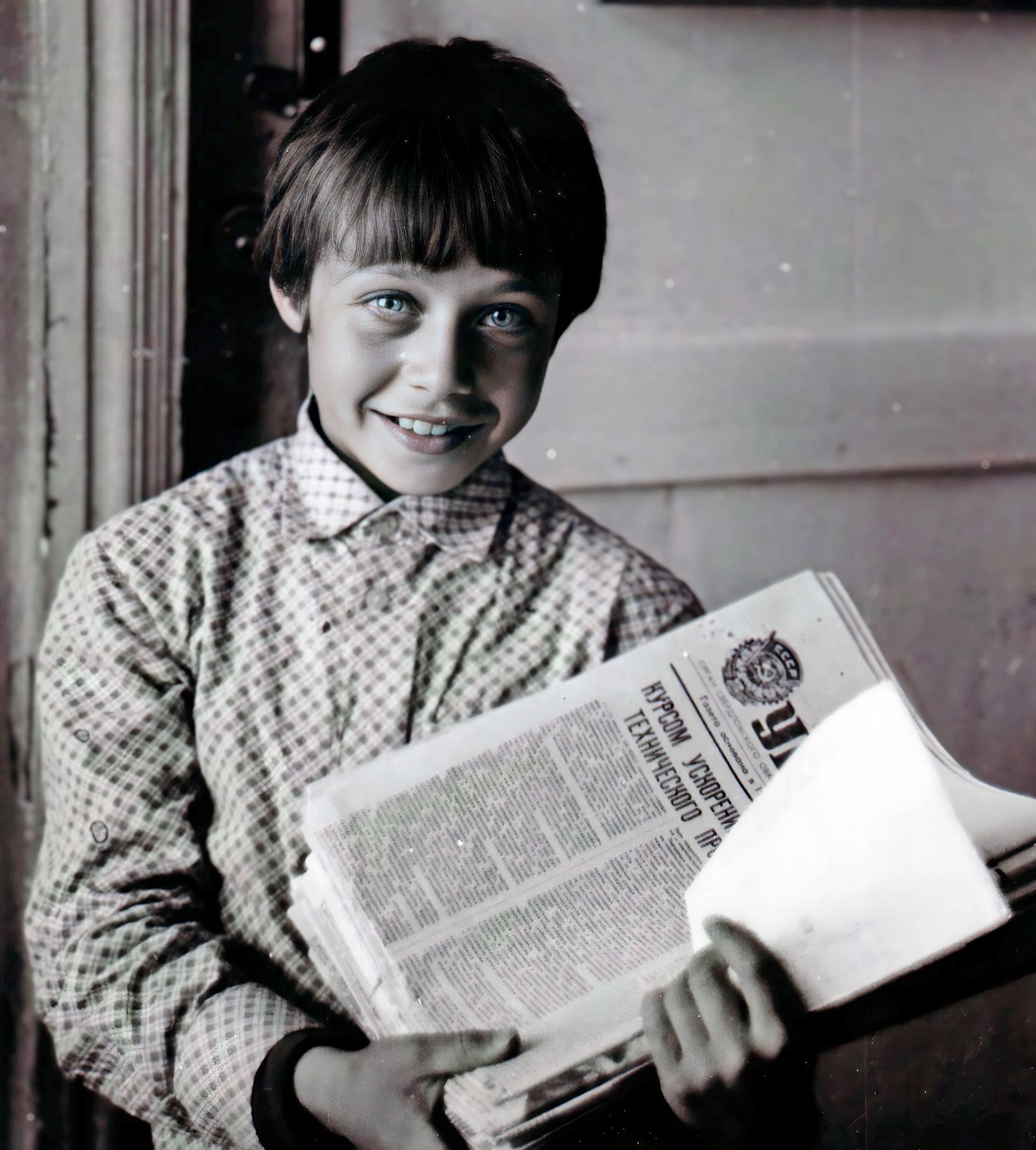 Мальчишки, письма и стихи из 1985 года. Почтальон Сережа у нашей двери/ Фото: Дмитрий Шеваров