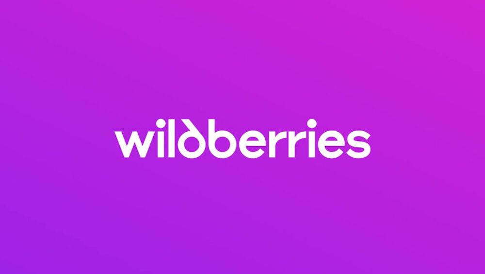Логотип приложения Wildberries 