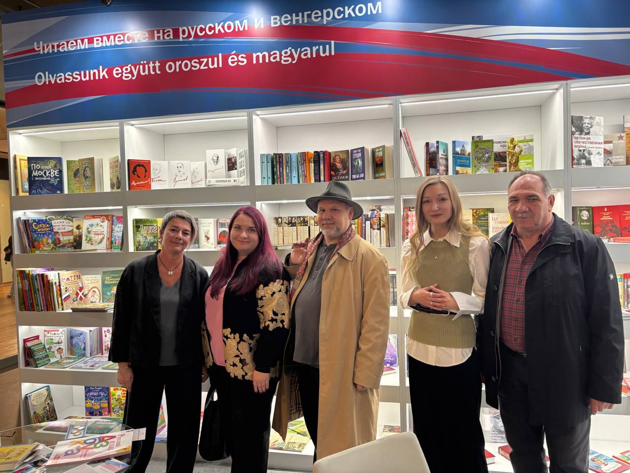 Россия на ХХХ Международном книжном фестивале в Будапеште / предоставлено Институтом перевода