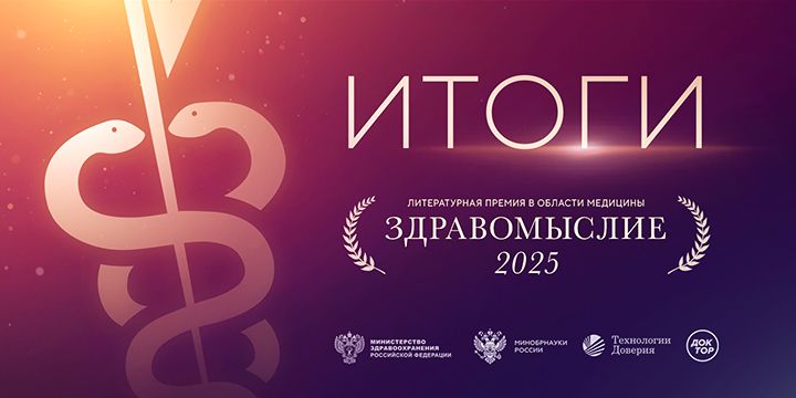 Предоставлено АО 'ЦТВ'