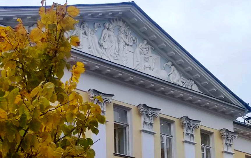 Литературный институт им. А.М. Горького / Фото: Екатерина Коновалова Литературный институт им. А.М. Горького / Фото: Екатерина Коновалова