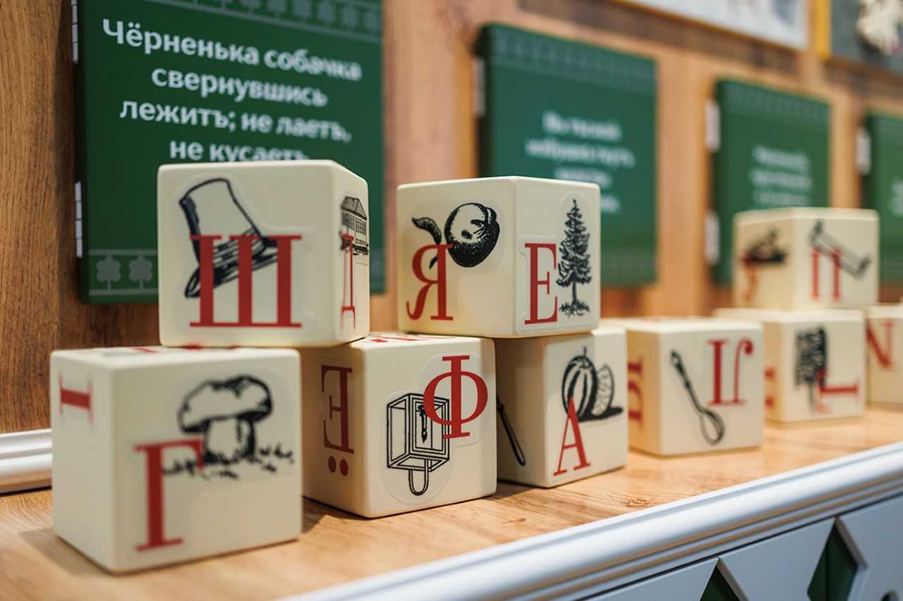 Фото предоставлено пресс-службой музея-усадьбы Л. Н. Толстого «Ясная Поляна» Фото предоставлено пресс-службой музея-усадьбы Л. Н. Толстого «Ясная Поляна»