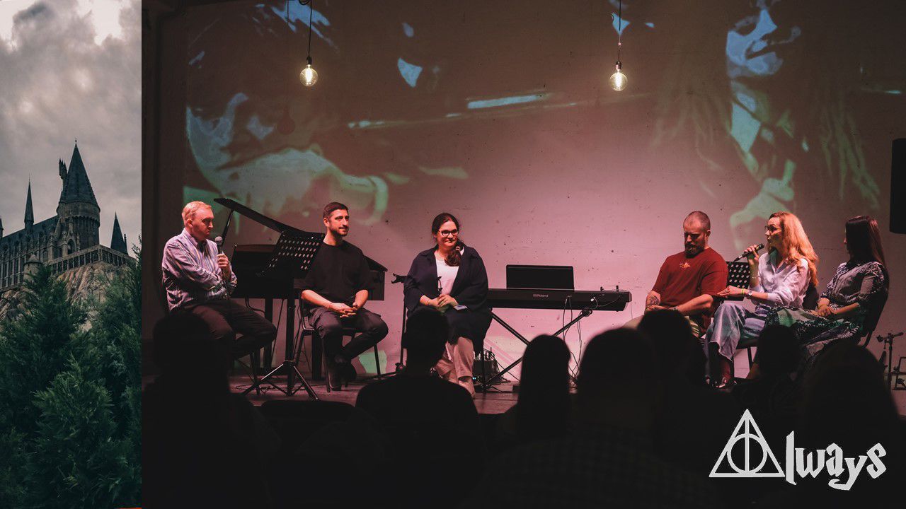 Паблик-ток о феномене вселенной Гарри Поттера  / Фото: Мария Максимова