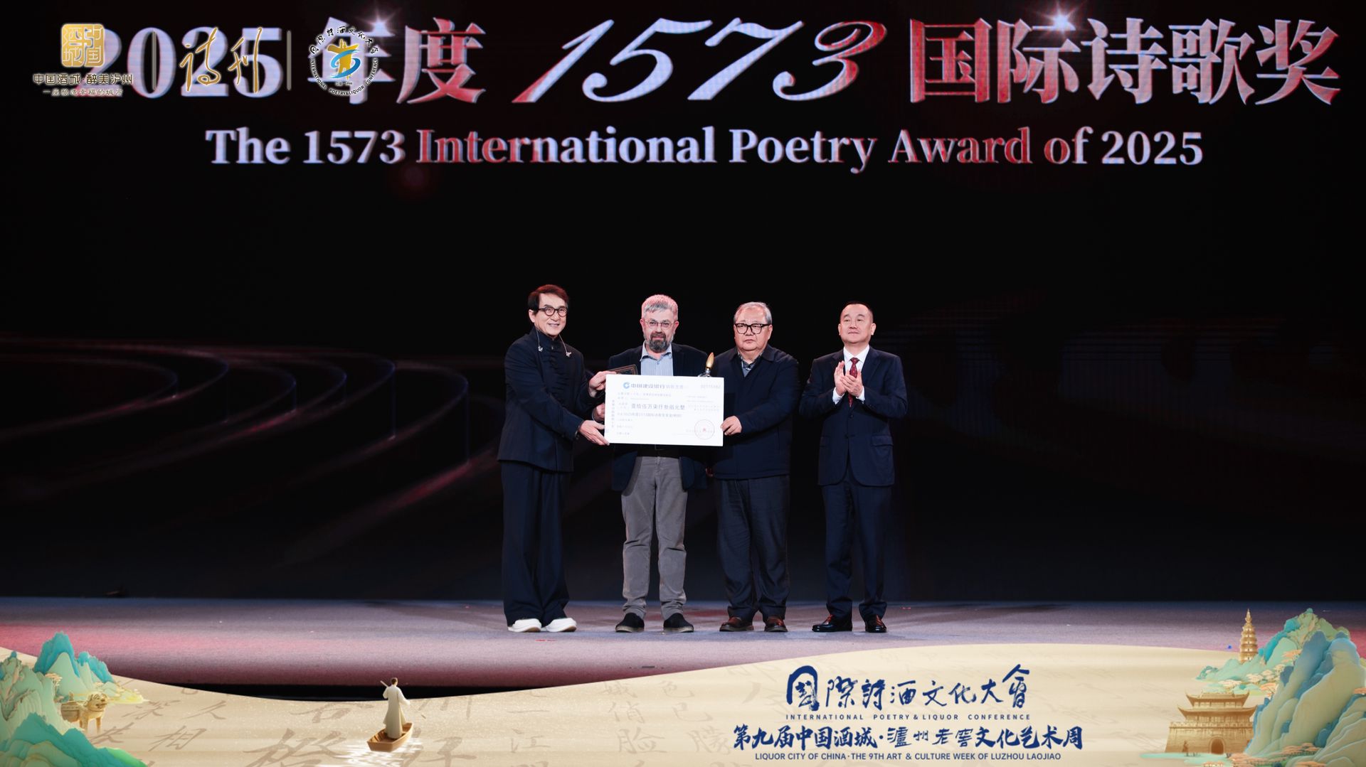 Предоставлено Максимом Амелиным 