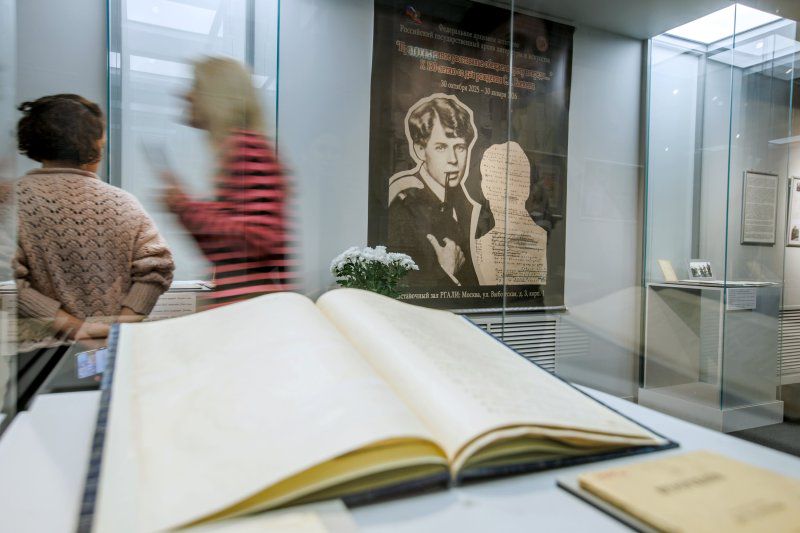 Выставка в РГАЛИ. К 130-летию со дня рождения Сергея Александровича Есенина/ Фото: Александр Корольков Выставка в РГАЛИ. К 130-летию со дня рождения Сергея Александровича Есенина/ Фото: Александр Корольков