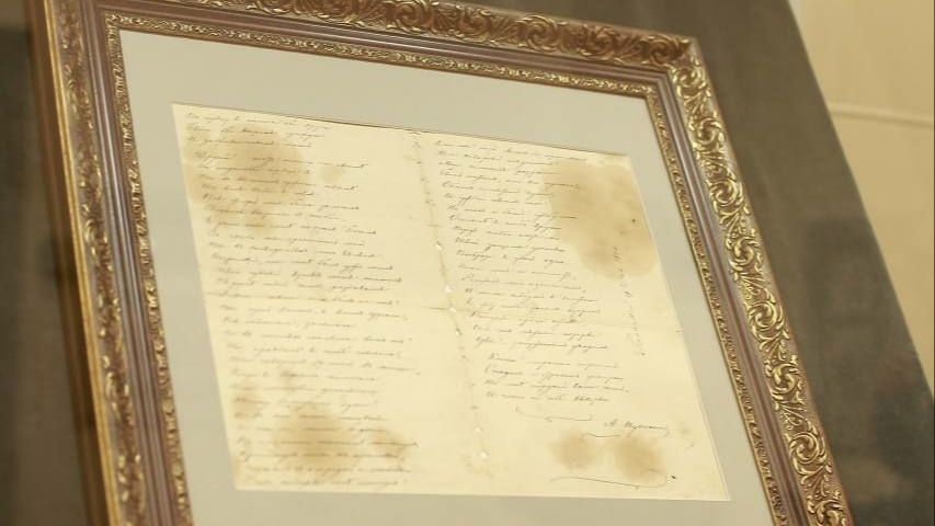 Фото: пресс-служба историко-художественного музея Калининграда Фото: пресс-служба историко-художественного музея Калининграда