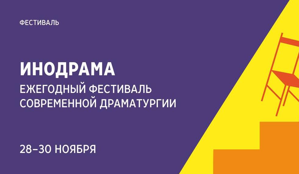 Источник: https://libfl.ru/ Источник: https://libfl.ru/