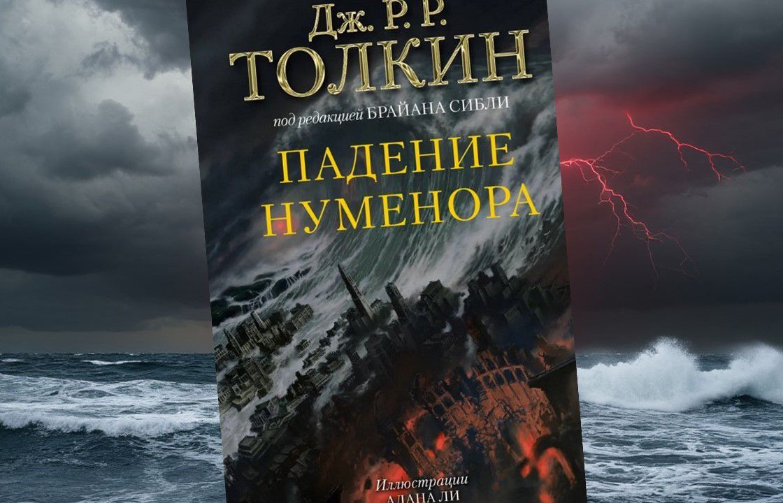 Коллаж: ГодЛитературы.РФ