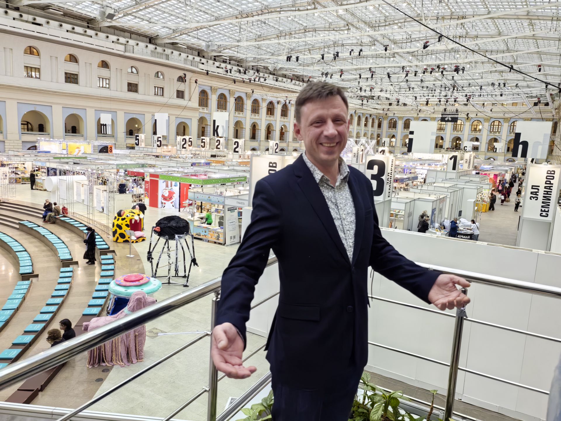 Фёдор Степаненко