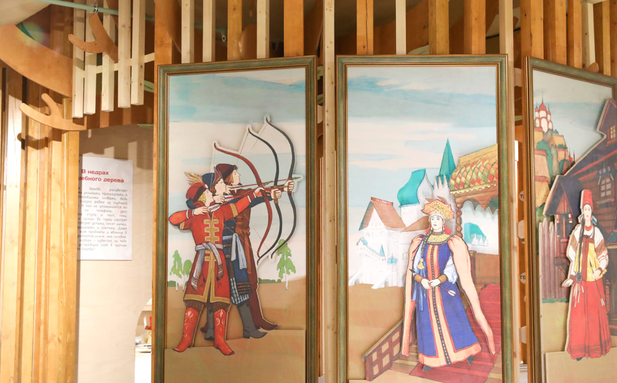 Детский интеллектуальный центр #ЗнайЧитай Фото: РГДБ