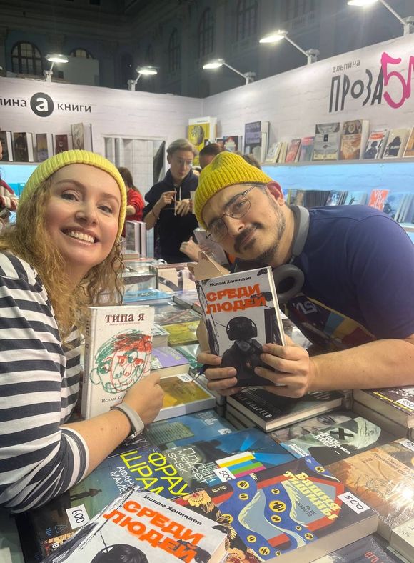 Из страницы в соцсетях Из страницы в соцсетях