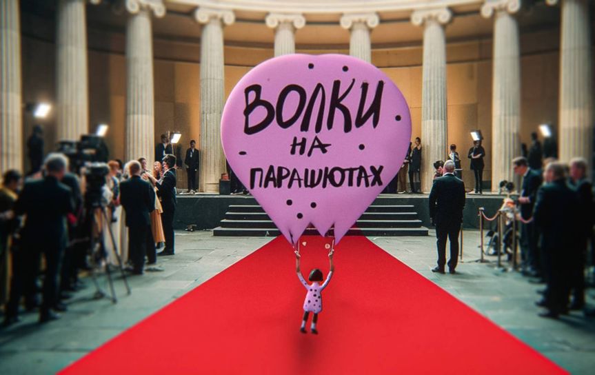 Сгенерированное изображение  / rutube.ru