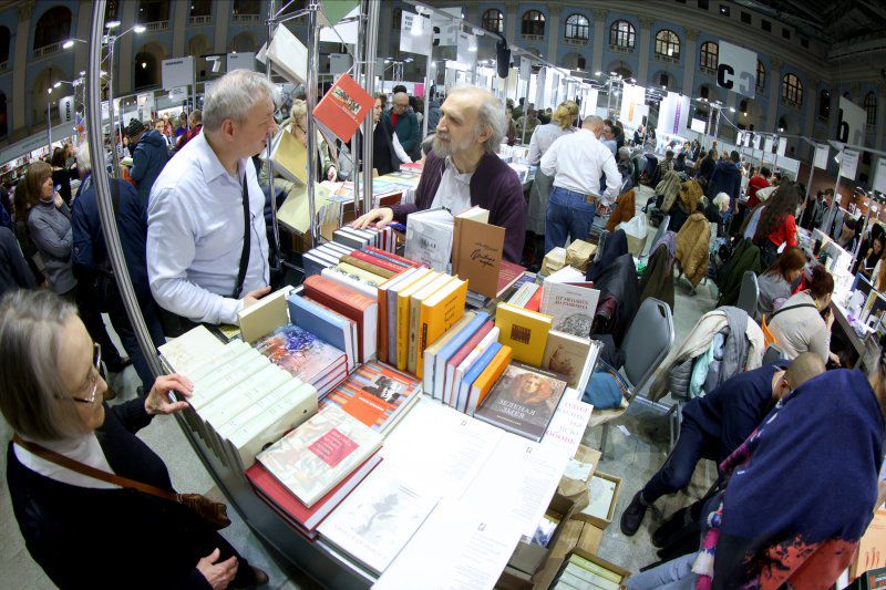 Международная ярмарка Non/fiction № 27/ Фото: Сергей Куксин/ РГ Международная ярмарка Non/fiction № 27/ Фото: Сергей Куксин/ РГ