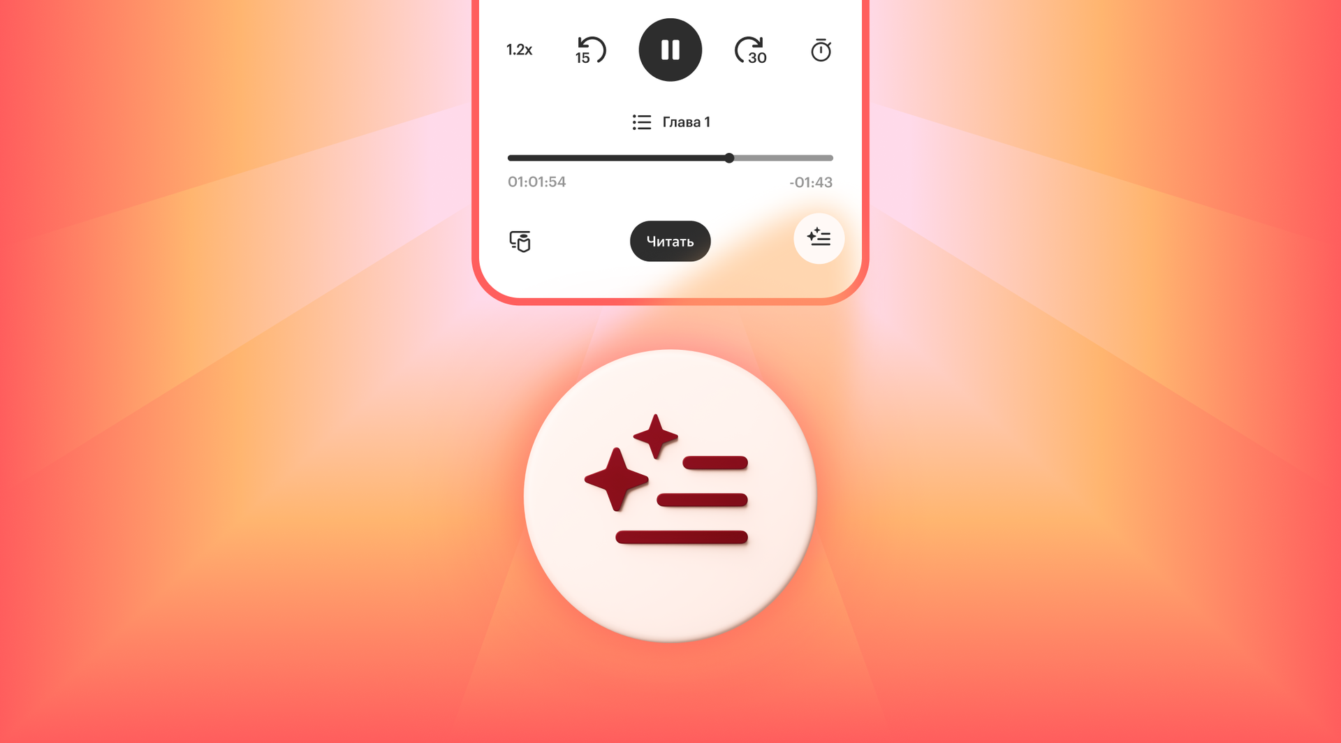 Предоставлено пресс-службой Яндекс Книг Предоставлено пресс-службой Яндекс Книг