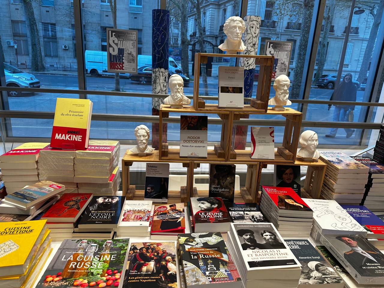 В Париже прошел XI Салон «Русская литература».
Книги, представленные на салоне В Париже прошел XI Салон «Русская литература».
Книги, представленные на салоне