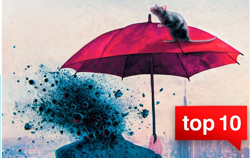 Топ-10 книг для утешения и вдохновения/ Фрагмент обложки книги Стивена Кинга «Будет кровь». — АСТ, 2022 Топ-10 книг для утешения и вдохновения/ Фрагмент обложки книги Стивена Кинга «Будет кровь». — АСТ, 2022