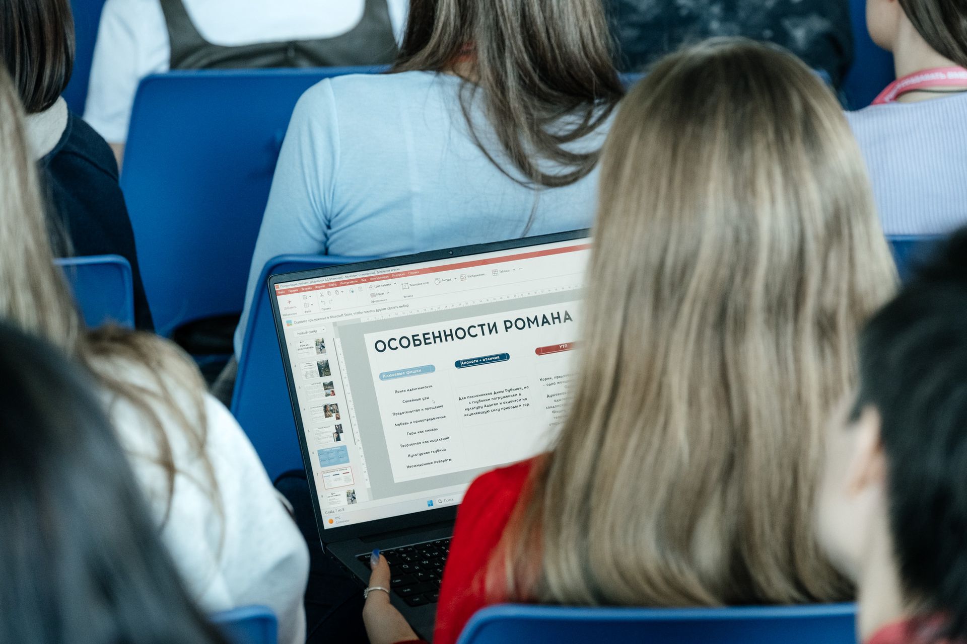 Фото: предоставлено пресс-службой арт-кластера «Таврида» Фото: предоставлено пресс-службой арт-кластера «Таврида»