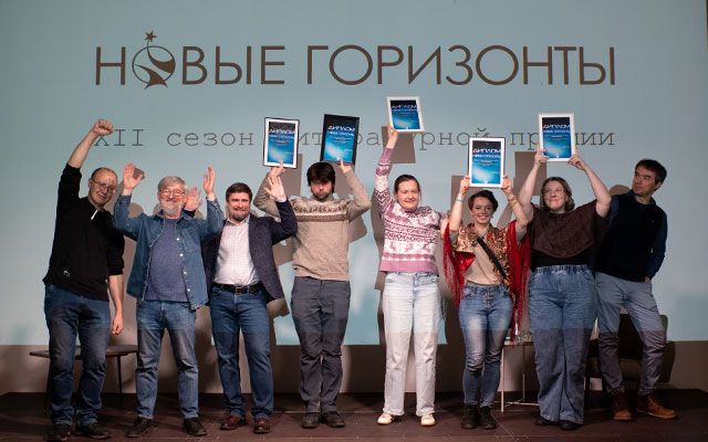 Из телеграм-канала 'Das Ist Fantastisch' Из телеграм-канала 'Das Ist Fantastisch'