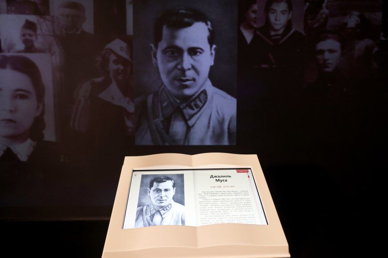 120-летие со дня рождения поэта Мусы Джалиля / Памятные мероприятия, посвященные поэту, в Музее Победы/ Фото Аркадий Колыбалов