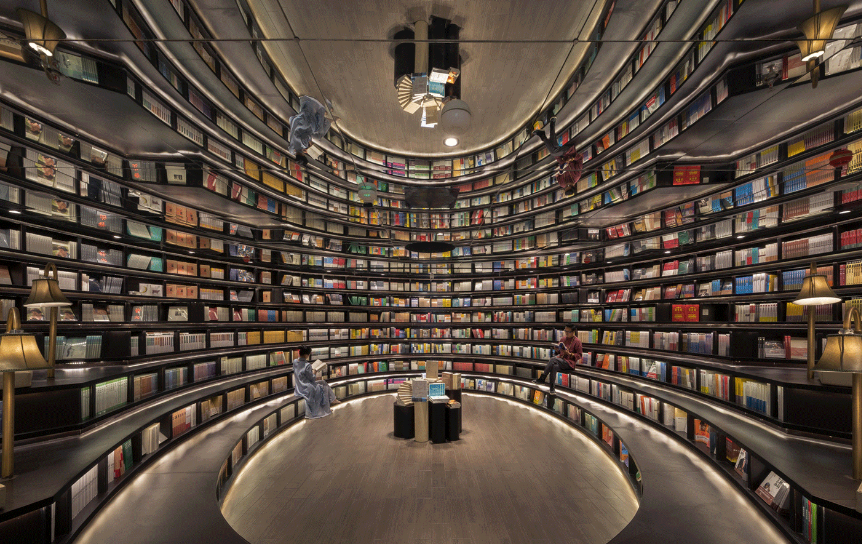 Zhongshuge (Чжуншугэ) — одна из самых известных дизайнерских библиотек-книжных магазинов в Китае. Фото XL-Muse / Источник: www.dezeen.com Zhongshuge (Чжуншугэ) — одна из самых известных дизайнерских библиотек-книжных магазинов в Китае. Фото XL-Muse / Источник: www.dezeen.com