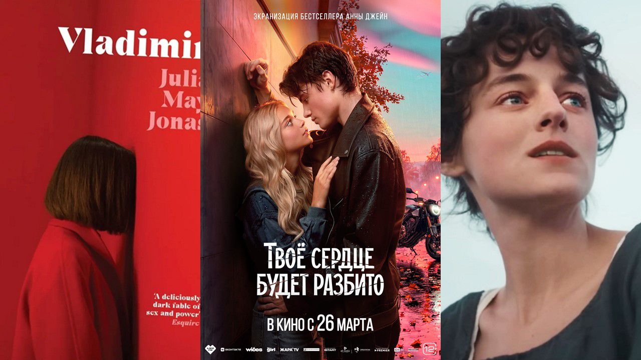 Коллаж: ГодЛитературы.РФ Коллаж: ГодЛитературы.РФ