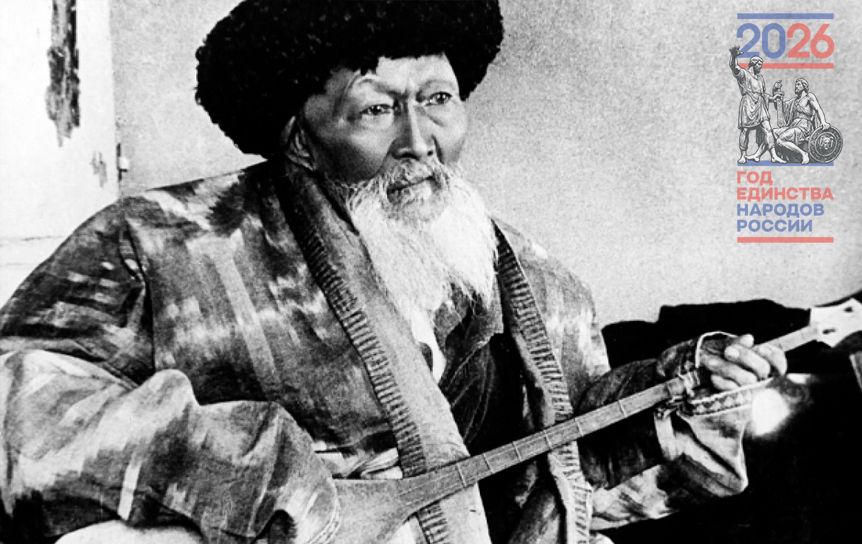 Джамбул Джабаев Джамбул Джабаев