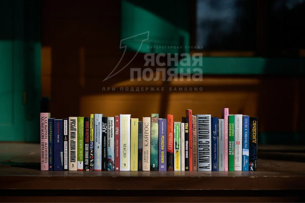 Источник: yppremia.ru