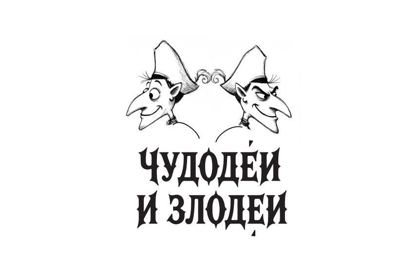 Источник : ГодЛитературы.РФ