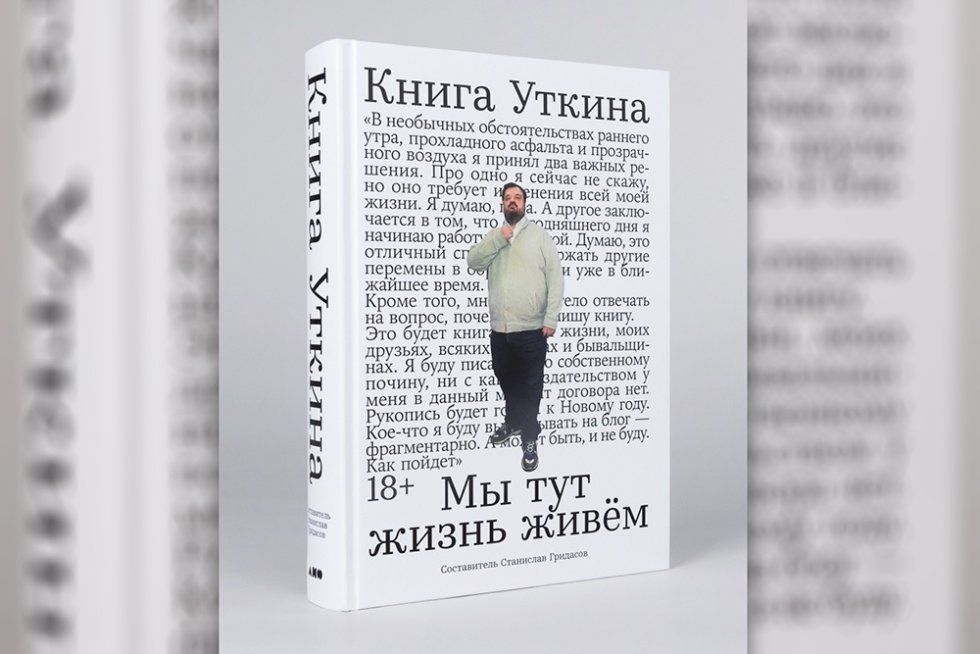 Альпина нон-фикшн Альпина нон-фикшн