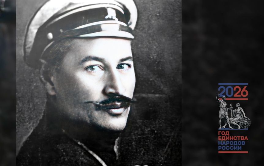 Ибрагим-Бек Саракаев — один из первых чеченских писателей и публицистов, историк по традициям и фольклору чеченского народа. / Саракаев Ибрагим-Бек в форме царской армии/ Wikipedia Ибрагим-Бек Саракаев — один из первых чеченских писателей и публицистов, историк по традициям и фольклору чеченского народа. / Саракаев Ибрагим-Бек в форме царской армии/ Wikipedia