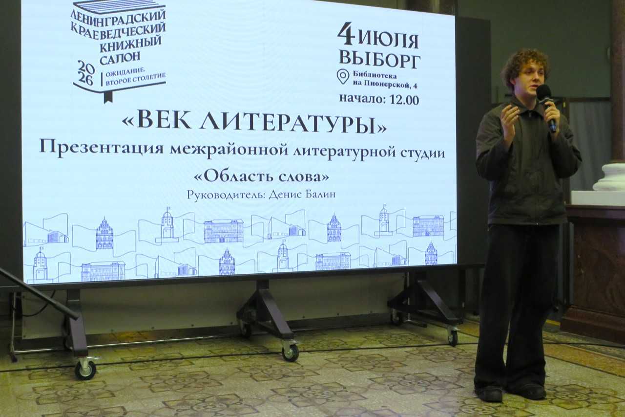 Фото: Андрей Демьяненко Фото: Андрей Демьяненко