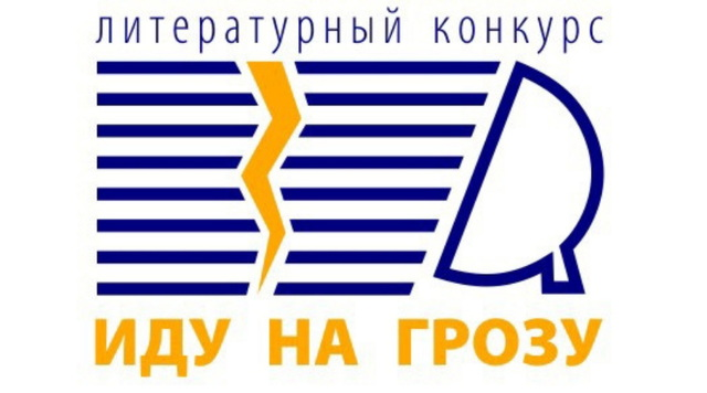 https://www.sibogni.ru/ https://www.sibogni.ru/