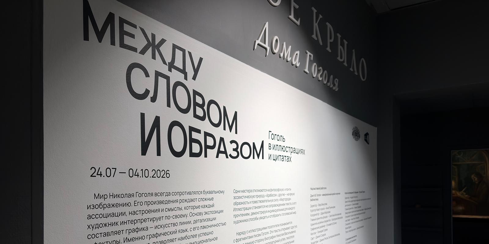 Источник: https://www.mos.ru/news/item/173191073/ Источник: https://www.mos.ru/news/item/173191073/