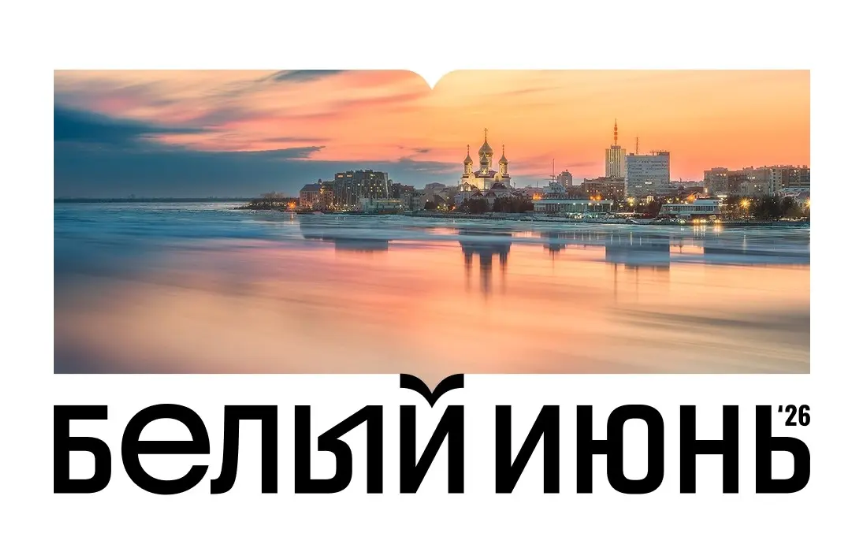 Источник: ПФКИ Источник: ПФКИ